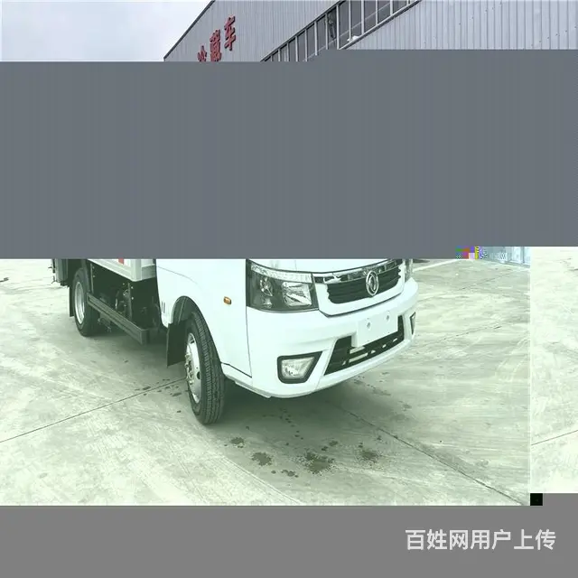延边延吉市节能4米2冷藏车尺寸 - 图片 4