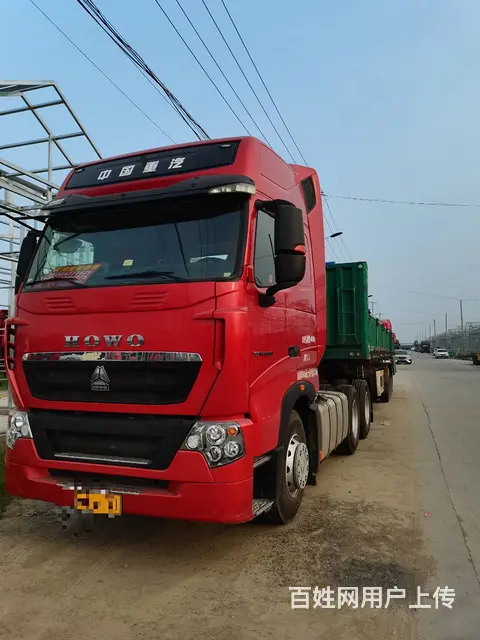 出售豪沃牵引车 T7H440马力  德国曼发动机 - 图片 1