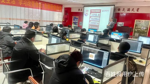 临沂电商培训**快手直播带货短视频营销无人直播培训 - 图片 4
