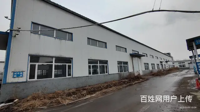 吉林市丰满区东山街优质库房2500㎡+隔壁办公楼二楼办公室 - 图片 3