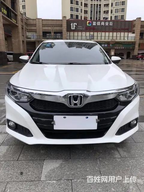 华顺名车 实体展厅出售一手正规精品抵押车 - 图片 10