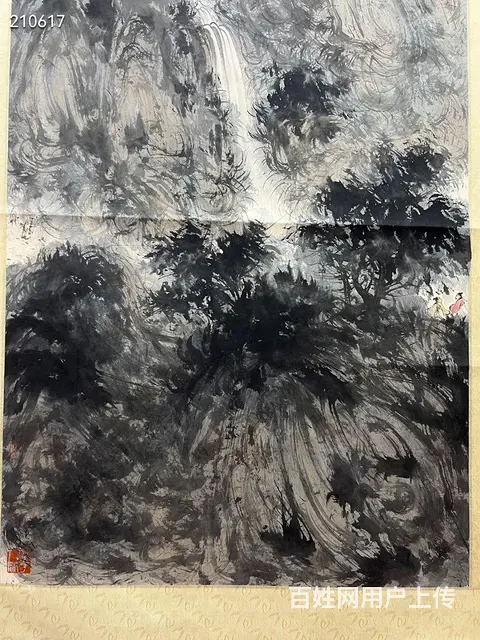 傅抱石 四尺山水 纸本立轴 画芯尺寸：137*6 - 图片 4