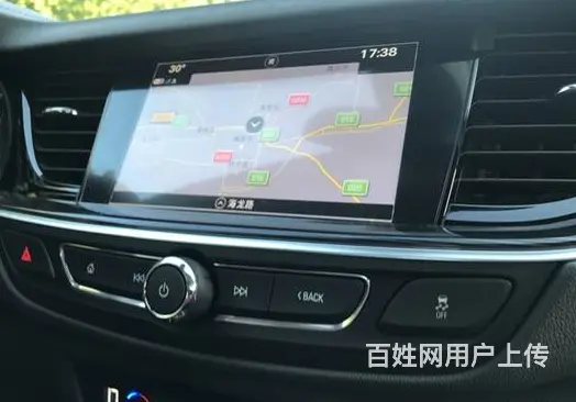 宜昌汽车分期公司15967429280 - 图片 9