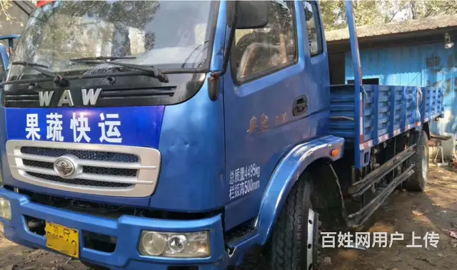 出售14年奥驰平板车，6.3米小黄牌 - 图片 2