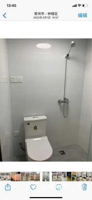 房屋出租 - 图片 8