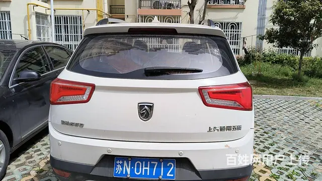 宝骏560 2016款 1.8 手动 舒适型 - 图片 2