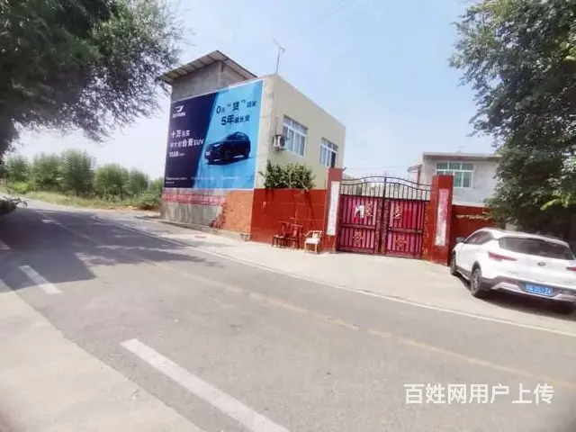 邳州乡镇墙体广告,学校喷绘墙体,墙体标语广告 - 图片 2