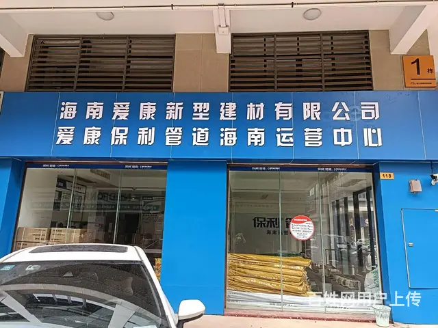 （51旺铺推荐）林安国际330平铺面房东直租 - 图片 4
