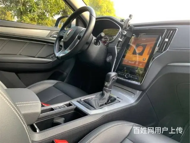 荣威 荣威RX5 2020款 1.5T 双离合 20T Al - 图片 7