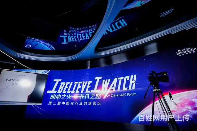 苏州会务直播 800元起 - 图片 5