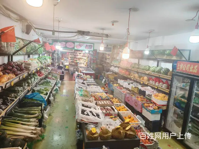 南岗 生鲜水果百货超市出兑 5年老店旺季忍痛低价出兑 - 图片 6