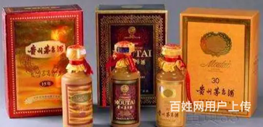 道外高档烟酒回收快速上门 - 图片 3