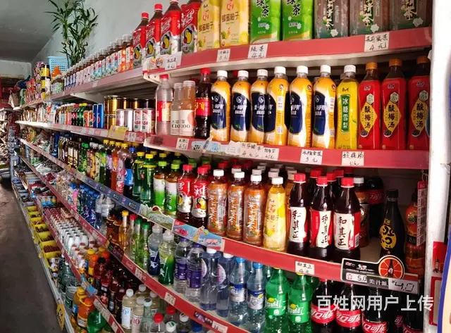 昌邑区上海路辽东二区鑫泰超市出兑 - 图片 1