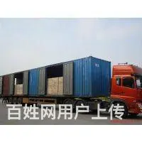 武义到宜兴货运公司门到门服务天天发车包车回程车 - 图片