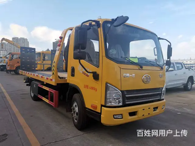 解放清障车蓝牌道路救援拖车一拖二 厂家直销 - 图片 5