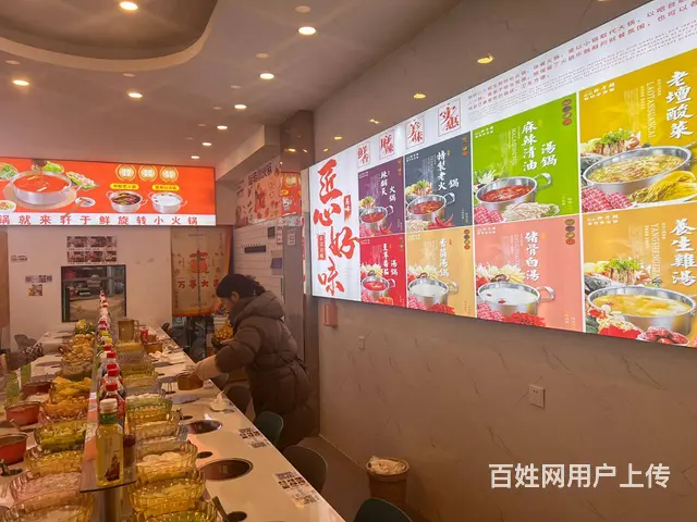 （淘铺铺免费推荐）花桥光明路110平方餐饮旺铺转让 - 图片 4