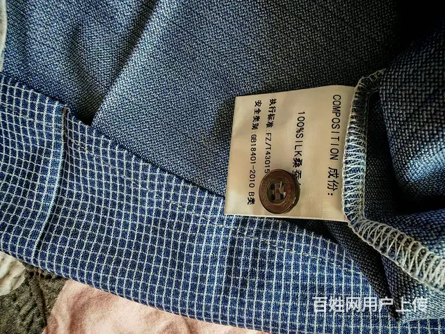转一件大码100桑蚕丝面料短袖衬衫，胸围120 感 - 图片 3