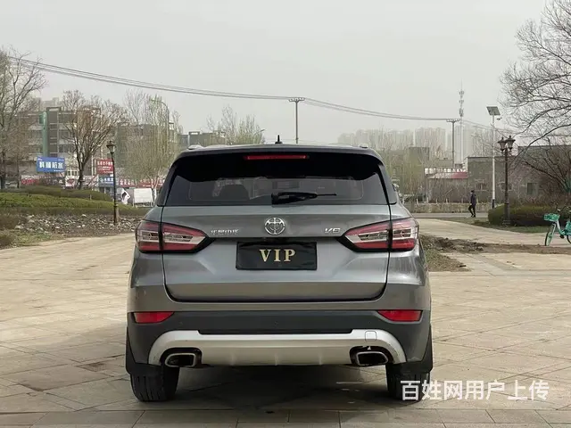 中华V6 2018款 1.5T 双离合 纪念型 - 图片 8