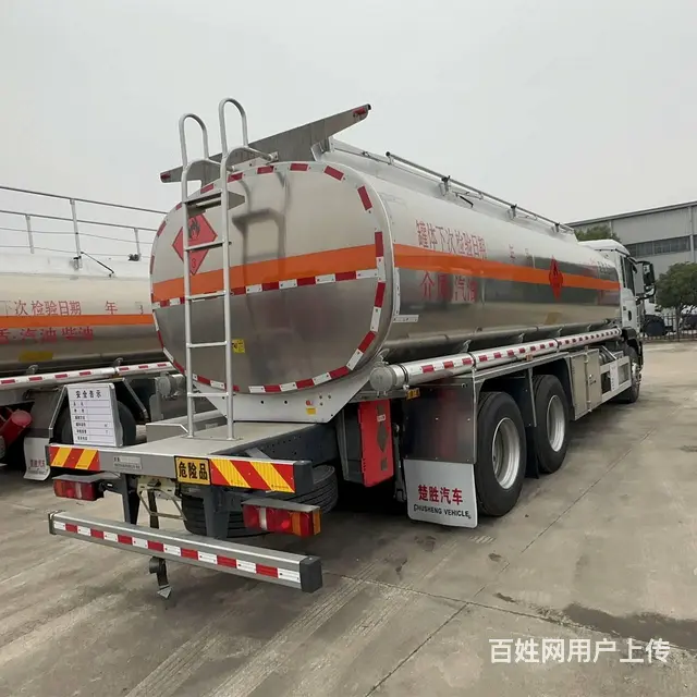 重汽汕德卡15吨油罐车 厂家销售全国联保包上户 - 图片 5