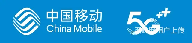 0施工费广州地区企业光纤专线【直播电商，光纤宽带】 - 图片 1
