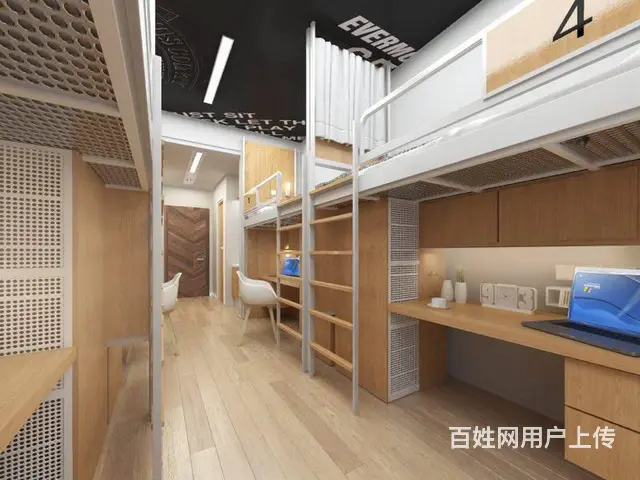 4人间新青年宿舍，企业自营，沿2号地铁线路 - 图片 3