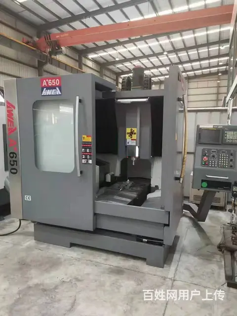 台湾亚威：精铣A+650龙门式CNC， - 图片 2
