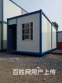 住人集装箱日租短租 - 图片 2