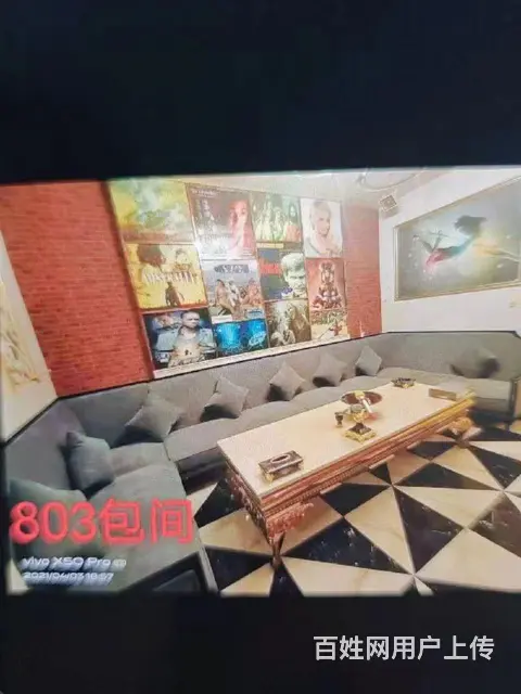 七p8706香格里拉十几年老店金帝王转让 - 图片 10