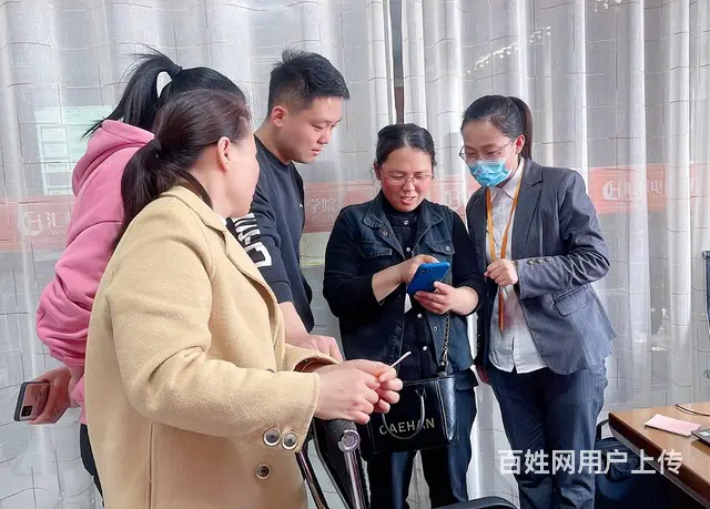 临沂电商培训淘宝拼多多**快手直播带货学习运营美工 - 图片 6