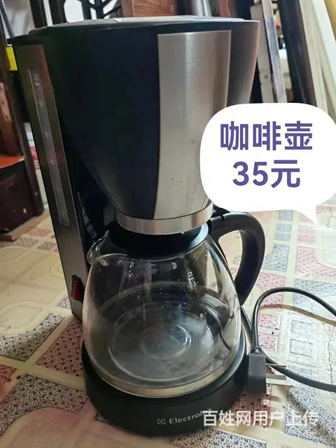 闲置物品 - 图片 5