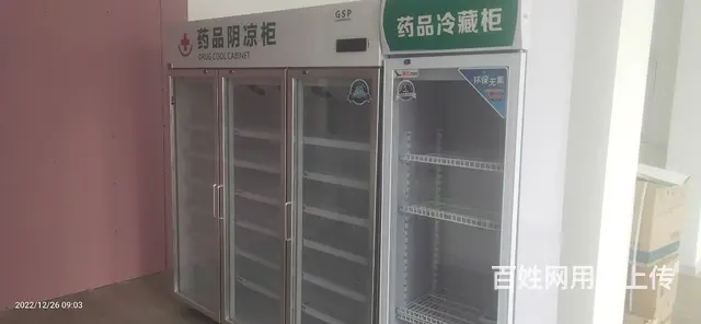 周口刘伟二手空调出售出租回收， - 图片 5