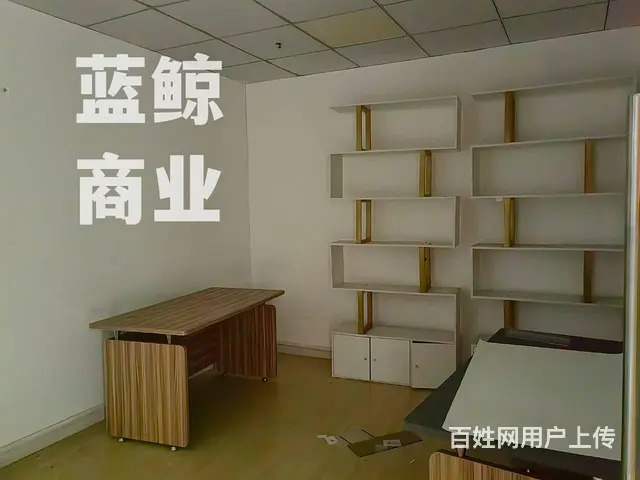 绿地商务城蓝海150平高层南向纯办公出租 - 图片 2