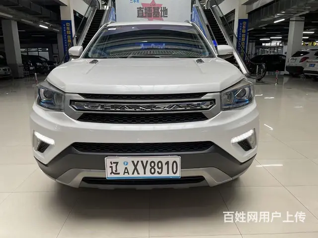 2017长安cs75 - 图片 9