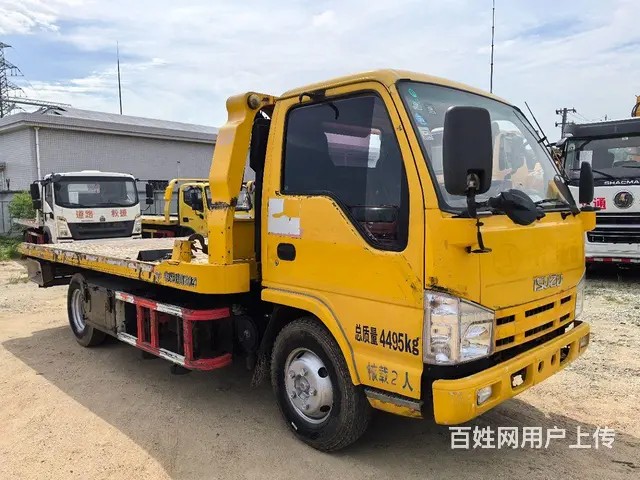 精品重载蓝牌清障车粤海白菜价处理 - 图片 6