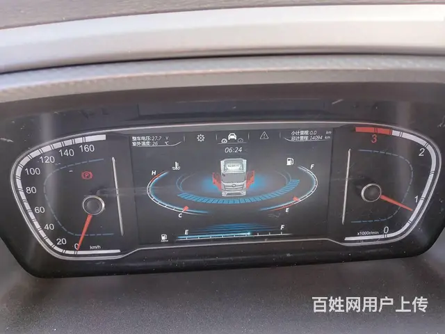福田欧航楚胜8吨板9.6米板长 - 图片 7