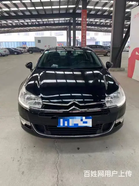 雪铁龙C5 2012款 2.3 手自一体 豪华型 - 图片 1