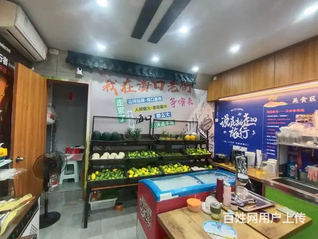 （51旺铺推荐）解放东路100平水果鲜切店转让 - 图片 6