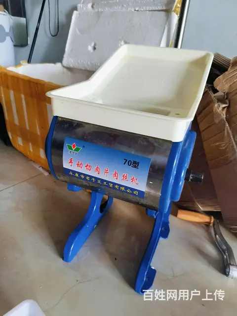 二手肉丝机，几乎全新，买回来没用过两回， - 图片 1