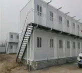 陕西华腾住人集装箱活动房打包箱生产厂家 - 图片 2