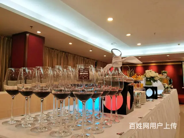 广州会议茶歇、房地产茶歇会、广州展会茶歇等外宴公司 - 图片 7