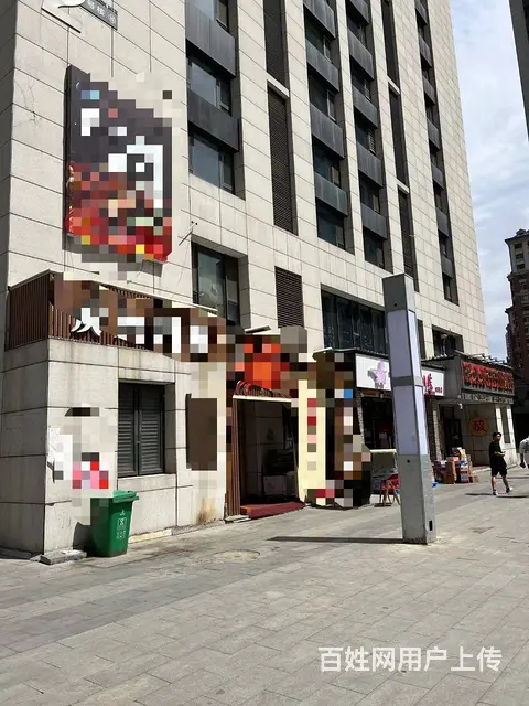 【搞定了！】南岗哈西商圈西宁南路烧烤店出兑餐饮店转让 - 图片 9