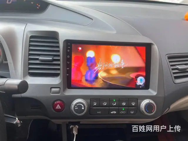 本田思铭导航倒车影像 沈阳市皇姑区昆山西​‌‌路与 - 图片 5