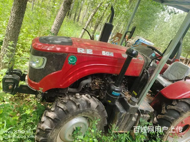 买来烧了二三百块钱油没怎么 - 图片 2