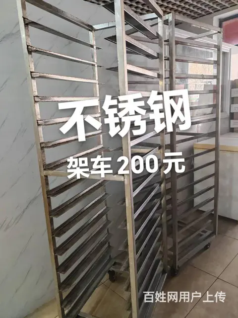 全钢工作台 - 图片 6