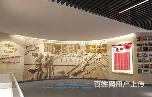 科技展览馆设计-全息展厅设计-vr虚拟展厅设计施工 - 图片 2