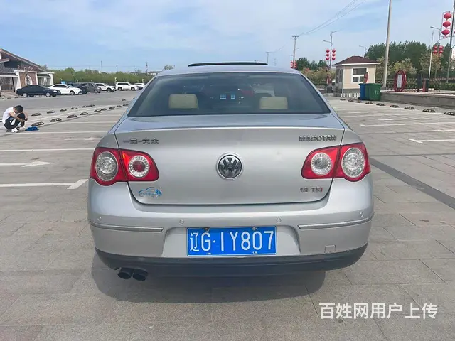 【搞定了！】大众 迈腾 2007款 1.8TSI 手自一体 - 图片 5