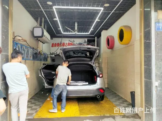 【都市时讯免费推荐】金域名城汽车美容店转让 - 图片 2