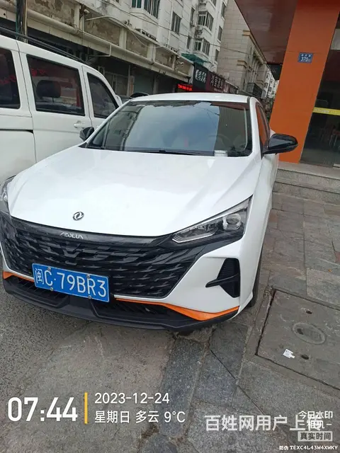 租车买车，天下行租车 - 图片