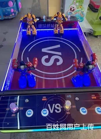 上海VR天地行出租杭州盲盒机跳舞机出租 - 图片 6