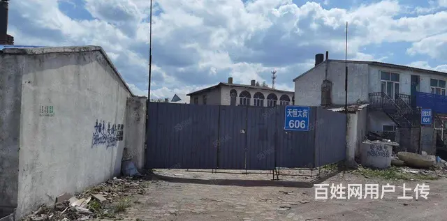 道外天恒大街606号厂房场地出租 - 图片 4